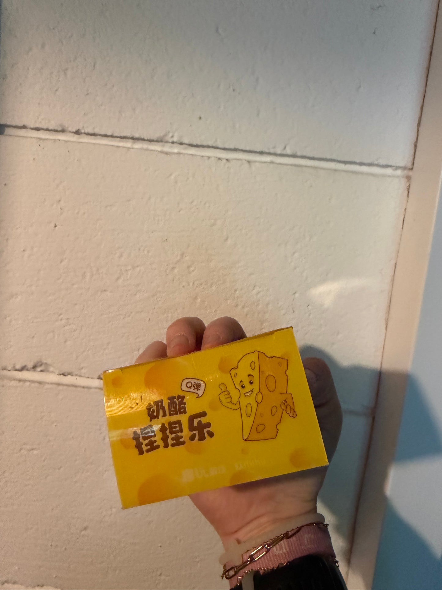 Cheese Squish